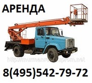 Аренда автовышки 