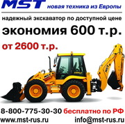 Техника MST