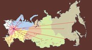 Транспортная компания по России Тверь дешево