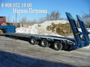 Продам трал низкорамный 935911. Новый!