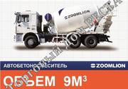 Автобетоносмеситель марки Zoomlion  9м3