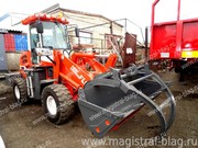 фронтальный погрузчик First Loader FL926. В наличии.